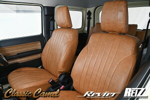 REIZ Cc JB64W JB74W Wj[ Wj[VG NVbNU[V[gJo[ L SC-1768-P191-X219BR