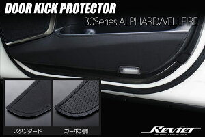 Revier B[A 30n At@[h Ft@CA hALbNveN^[ tghAp S2F ʃe[v{Hς