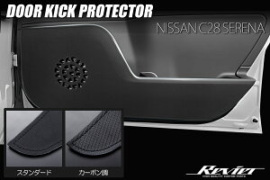 Revier B[A C28n Zi hALbNveN^[ tghAp S2F ʃe[v{Hς