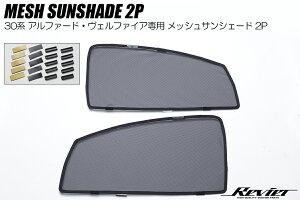 Revier B[A 30n At@[h Ft@CA tg bVTVF[h E g^ SS-HN10T81-2