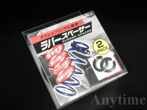 K&M XvO o[Xy[T[M KMRS-01 _EXvOɍœK ȒPESnAbv