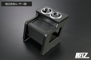 REIZ Cc S300n  Ag[S nC[bgJ[S R\[{bNX @\Jbvz_[ S321G S331G S321W S331W S321V S331V