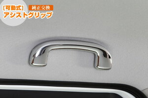 REIZ Cc  AVXgObv 3P DA17W GuCS HA36S Ag MR31 41S nX[  SUZUKI