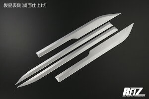 REIZ Cc B40n [NX [NXnCEFCX^[ TChhAK[jbV ʃe[v{Hς ʎdグ B30n eKXy[X SN5166