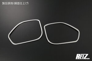 REIZ Cc B40n [NX nCEFCX^[ fJ~j B30n eKXy[X hAXs[J[O ʃe[v{Hς ʎdグ SN5186