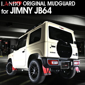 LANBO }bhK[h tg AZbg Wj? JB64