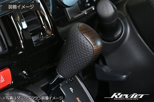Revier B[A NVbNV[Y  RrVtgmu ubNU[ p`OU[̗p TOYOTA 200n nCG[X WAXG[X 100n 200n hN[U[ 