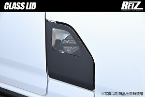 REIZ Cc  KXbh `bsOhdグ t[Gbh S700n Ag[ nC[bgJ[S GL-HW05D4603-S700