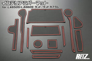 REIZ Cc Op݌v CeAo[}bg ubN×bhC _Cnc O LA650S LA660S ^g ^gJX^ Xo VtH VtHJX^