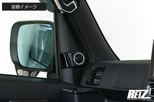 REIZ Cc S700n Ag[ nC[bgJ[S Ԏp cC[^[tLbg EZbg Ԏp݌v  S700V S710V S700W S710W TK-HN09D4620B