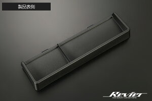 Revier B[A hN[U[250 ȑ dݎ[gC ʃe[v{Hς TRJ250W GDJ250W g^ HN09T14214
