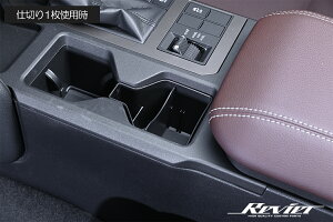 Revier B[A hN[U[250 tgJbvz_[[P[X TRJ250W GDJ250W g^ HN09T14215