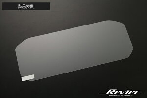 Revier B[A hN[U[250 [^[fBXvC 12.3C`TFTJ[fBXvCp یtB 9HKX wh~ TRJ250W GDJ250W g^ DF-HN29T14202