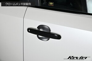 Revier B[A g^ hN[U[250 hAnhA_[veN^[ 3Fݒ肠 ABS \t^Cv TRJ250W GDJ250W LEXUS GX550 VJA252W