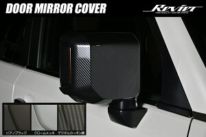 Revier B[A g^ hN[U[250 hA~[Jo[ 3Fݒ肠 ABS \t^Cv TRJ250W GDJ250W LEXUS GX550 VJA252W