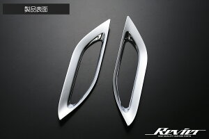 Revier B[A 40n At@[h tN^[K[jbV 2P N[bLABS ʃe[v{Hς RG-HW05T13807A