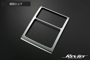 Revier B[A 40n At@[h Ft@CA I[o[wbhR\[pl ʎdグ XeX ʃe[v{Hς MAP-HN09T13820