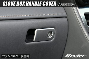 Revier B[A 40n At@[h Ft@CA O[u{bNXnhJo[ 1P ABS ʃe[v{Hς TeVo[ IP-HN09T13809B-SL