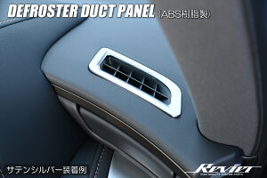 Revier B[A 40n At@[h Ft@CA ftX^[_Ngpl 2P ABS ʃe[v{Hς TeVo[ EYے