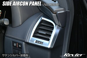 Revier B[A 40n At@[h Ft@CA TChGAR_Ngpl 2P ABS ʃe[v{Hς TeVo[ EYے