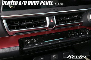 Revier B[A 60n vEX Z^[GAR_Ngpl 1P ABS ʃe[v{Hς 2F Vo[ ubN