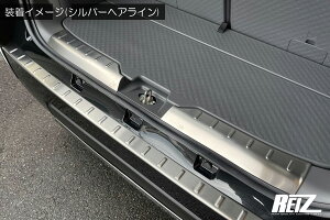 REIZ Cc LA900S LA910S ^tg QbWXJbtv[g 2Fݒ肠 XeX 2s[X