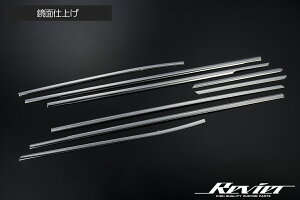 Revier B[A 90n mA HNV[ XeX EBhEg 8s[X ʎdグ SN5735