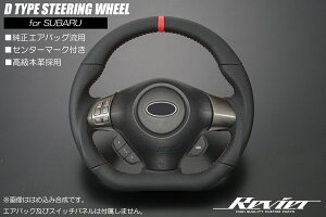 Revier B[A XoԐp I[U[XeAO D^KObv` bhXeb`  ST-SPDE-BPBL-ALL-BK-RE-BE