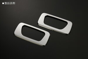 REIZ Cc JJ1 JJ2 N-VAN N-VAN GO[h LO[h CTChhAnhx[ ʎdグ EZbg ʃe[v{Hς