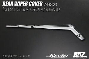 REIZ Cc ACp[Jo[ 4s[X ABS S2F LA650n LA600n ^g ^gJX^ t@NX M900n g[ [~[ ^N LA550n gRbg