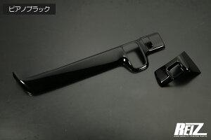 REIZ Cc JF5 JF6 N-BOX N-BOXJX^ N-BOXWC CeApl 2P 2Fݒ肠 ʃe[v{Hς