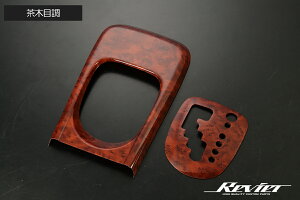 Revier B[A 160n v{bNX TNV[h nCubhԗp VtgQ[gpl 2P 3Fݒ肠 ʃe[v{Hς