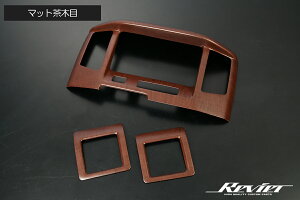 Revier B[A S400n ^EG[X O}bNX CeApl 3P ʃe[v{Hς 3Fݒ肠