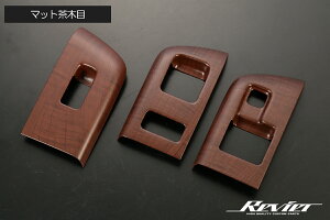 Revier B[A S400n ^EG[X O}bNX p[EBhEXCb`pl 3P ʃe[v{Hς 3Fݒ肠