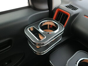 カップホルダー 純正ホルダー用 助手席側 LA650 タント ファンクロス(22/10〜)モバイルホルダー・携帯ホルダー・ドリンクホルダー