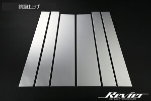 Revier B[A 90n mA HNV[ XeXs[K[jbV 6s[X ʎdグ SN5625