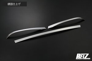 REIZ Cc LA650S LA660S ^gJX^  tgOK[jbV 3s[X ʎdグ SN5939