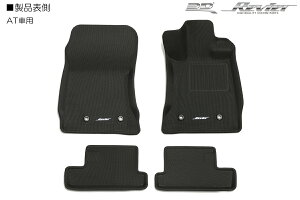 Revier B[A ۓMAXpider̗p ZN8 ZD8 GR86 BRZ ̌` tA}bg v~Ao[ ATԗp MTԗp 2^Cvݒ肠