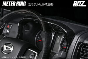 REIZ Cc S700V S710V S00W S710W Ag[ nC[bgJ[S [^[O SO[hΉ S4F ABS