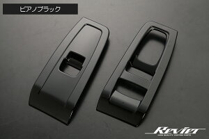 Revier B[A ZN8 ZD8 GR86 BRZ p[EBhEXCb`pl 2P ABS ʃe[v{Hς