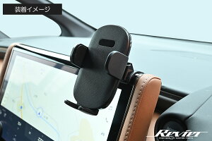 Revier B[A 40n At@[h Ft@CA X}zz_[Lbg Ver.2 fBXvCt[^Cv HN09T13840-Q1+HY0843C-SET