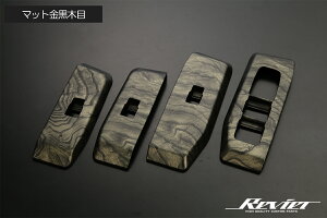 Revier B[A hN[U[250 p[EBhEXCb`pl ABS ʃe[v{Hς S4Fݒ肠