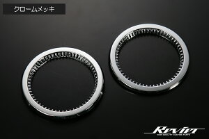 Revier B[A hN[U[250 GAR_Ngpl EZbg ABS ʃe[v{Hς S4Fݒ肠