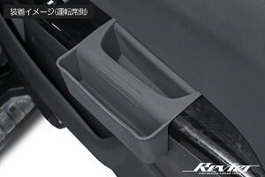 Revier B[A 200n nCG[X WAXG[X 1^`8^ tghA[|Pbg VR EZbg HN0T5957