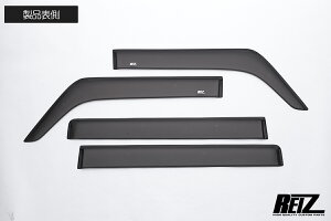 REIZ Cc REIZ St Ԏp hAoCU[ ʃe[v Œt _Cnc LA850S LA860S [LoX SV-HW01D4801