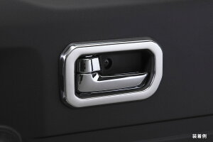 REIZ Cc JB64W JB74W JC74W Wj[ Wj[VG Wj[m}h  CTChhAx[ E 2s[X XeX ʃe[vt SN4070