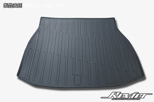 Revier �����B�[�A 80�n �n���A�[ ���̍\�� 3D���Q�b�W�g���C �h���E�h�� TPV�f�ލ̗p SN5006