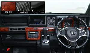 REIZ Cc JJ1 JJ2 N-VAN CeApl 5P 3Fݒ肠 ʃe[v{Hς