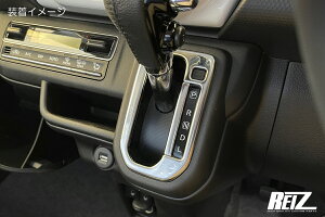 REIZ Cc MR52S MR92S nX[ MX81S MX91S SRX}C VtgQ[gpl ʃe[v{Hς