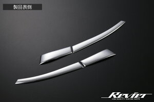 Revier B[A XNX J[X|[c ANAp hA~[A_[K[jbV 4P ʎdグ HW05T12009